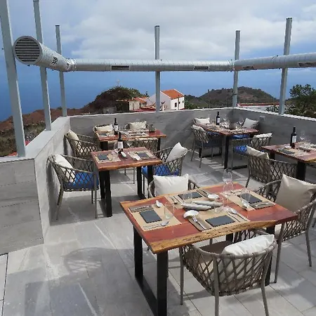 Lua Boutique El Pinar (El Hierro)